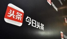 葫芦岛今日头条新闻爆料,惊曝重大事件，详情即将揭晓！