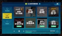 飞车手游最新套装爆料