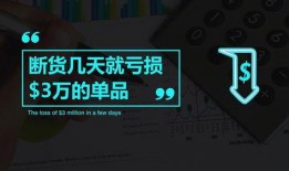 成功爆料的视频,成功爆料视频背后的精彩瞬间