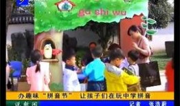 大佬爆料视频大全集下载,揭秘幕后真相，深度解析热门事件